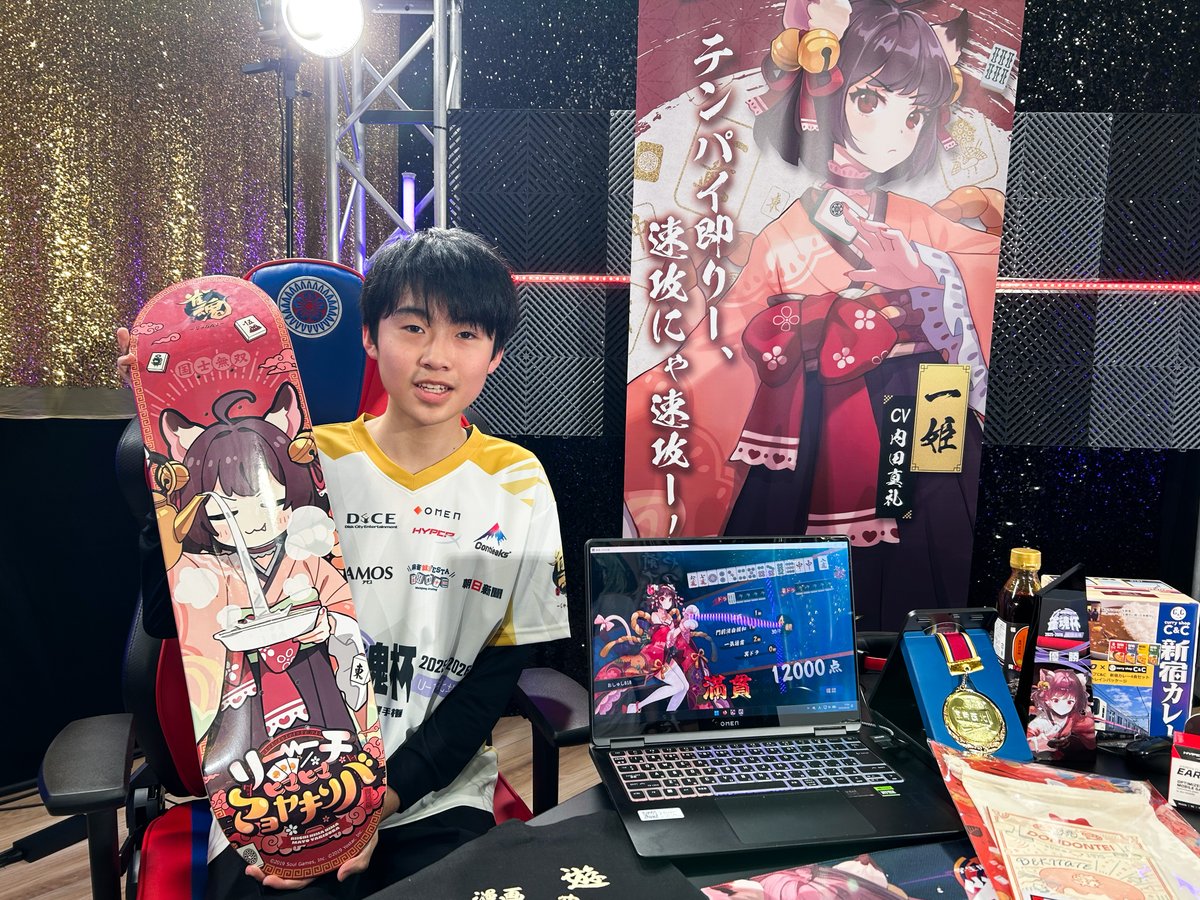 gakujanren's tweet photo. 【#雀魂杯 学生麻雀選手権2025-2026】

🏆U-18北場 決勝配信終了🏆

📺アーカイブはこちら
🔗https://t.co/kxHvYQImWZ

優勝は おしゅし818 選手🎊
中学生で雀魂杯史上初、前年度からの2連覇を飾り、歴史に名を刻みました⚔️
全体結果は以下の通りです👏

✦・┈┈┈┈┈┈┈┈┈┈┈┈┈┈┈┈ ・✦
🥇1位：おしゅし818
🥈2位：Shakyo
🥉3位：みこ八
🎖️4位：koahori
✦・┈┈┈┈┈┈┈┈┈┈┈┈┈┈┈┈ ・✦

予選から参加してくださった学生雀士の皆様、配信をご視聴いただいた皆様、ありがとうございました🙇
今期を締めくくるALL LASTは3/28（土）配信⚡️絶対に見てくださいね👀✨