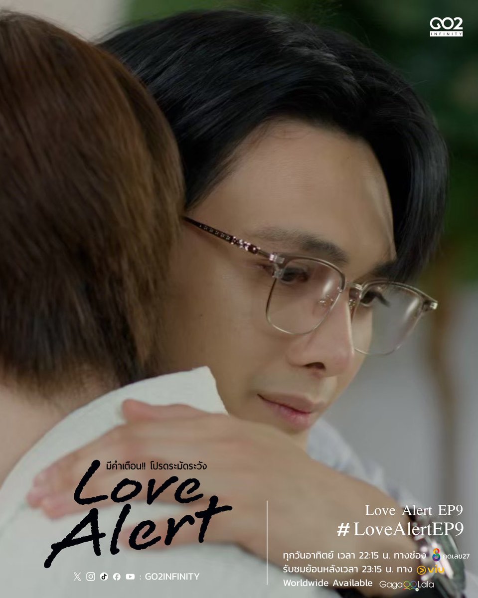 Go2infinity tweet media