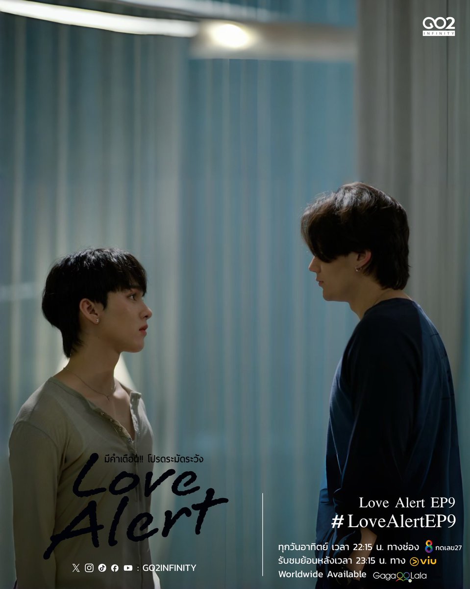 Go2infinity tweet media