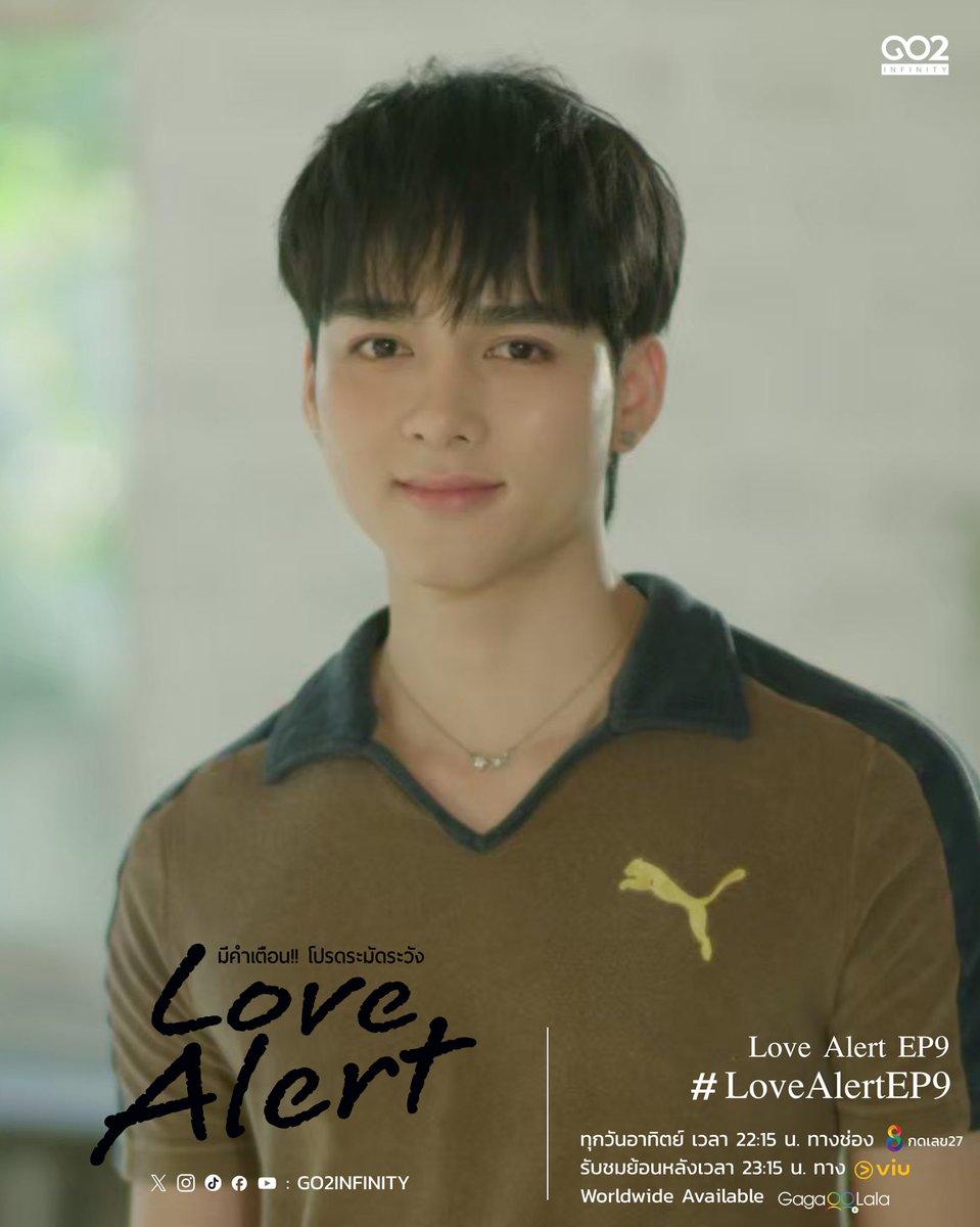 Go2infinity tweet media