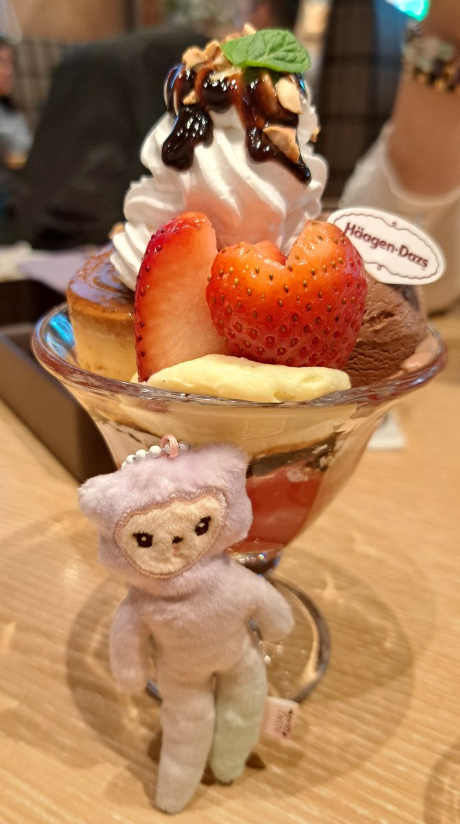Hiroはににに🍑(开=开)💕 tweet media