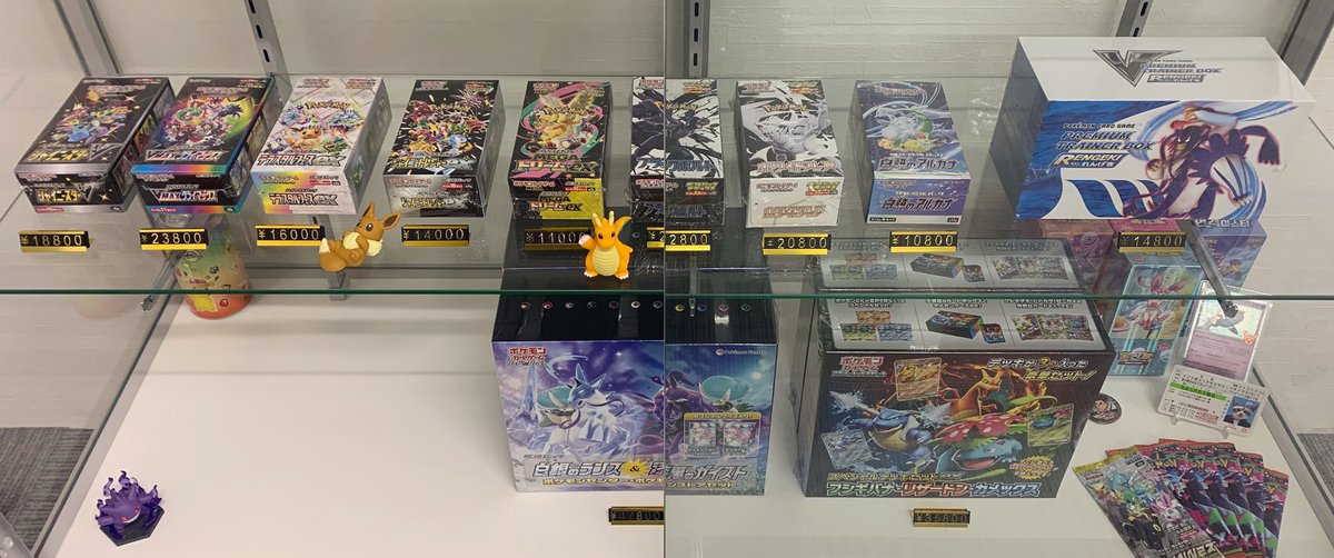 💎ショーケース情報💎 🏷️BOX ショーケース 裂空のカリスマ