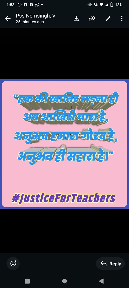 #JusticeForTeachers