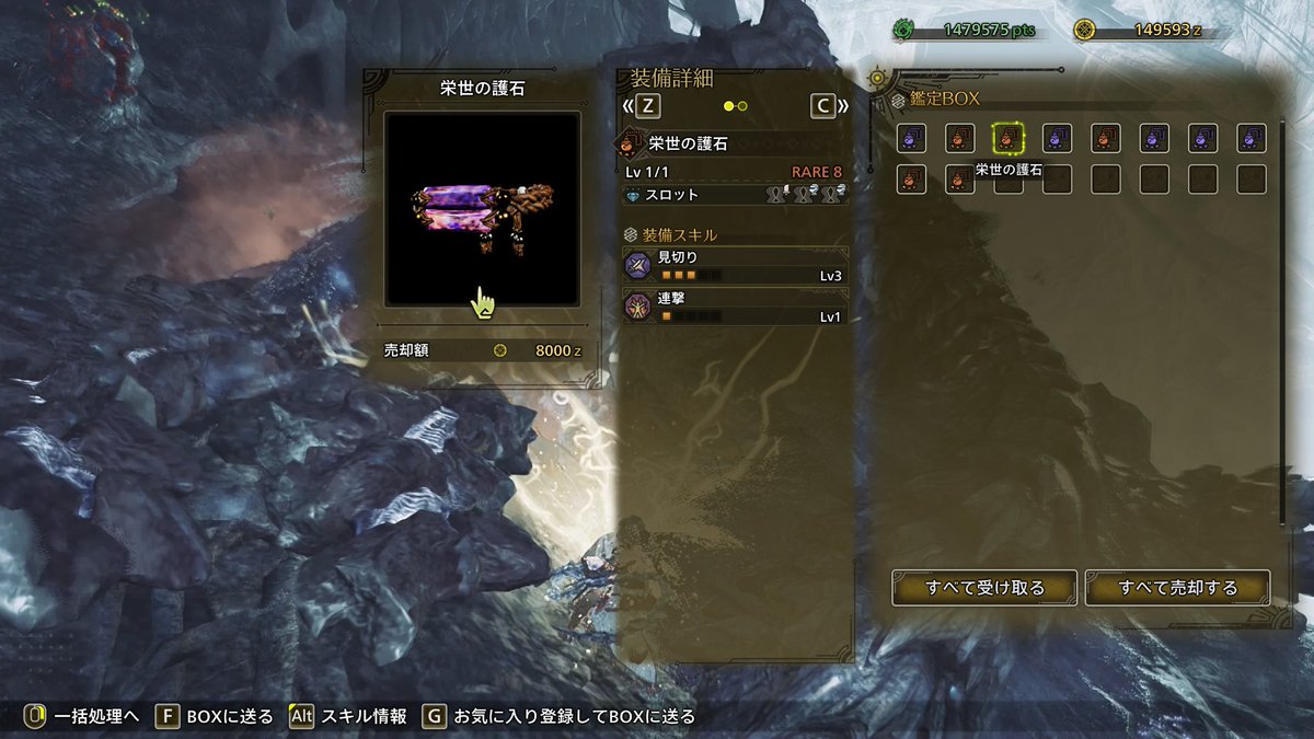 C9_HelloWorld's tweet photo. 神おまだ！ https://t.co/c6nxsRH91K