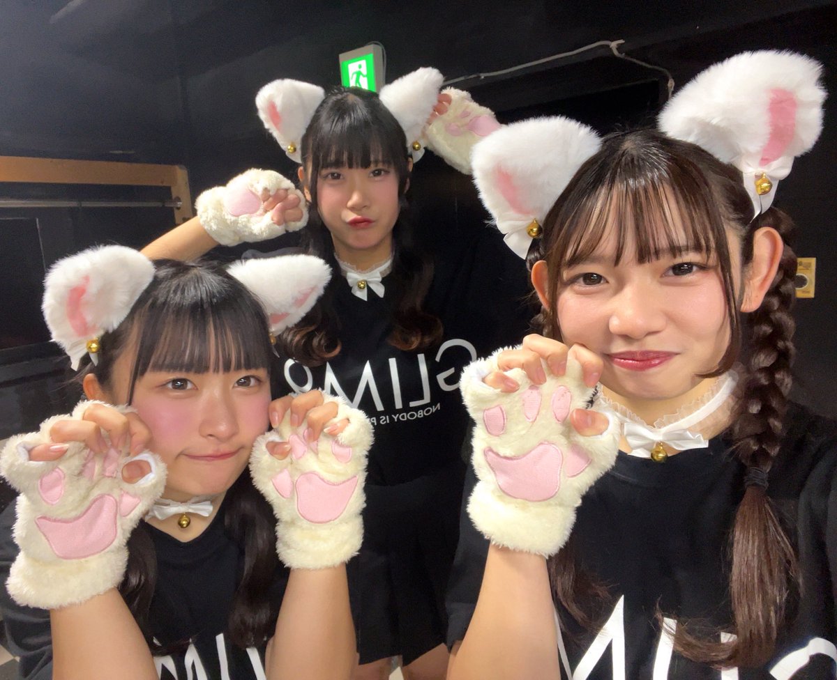 定期公演 vol.42 ありがとうございました🐱 にゃんにゃんにゃんの日