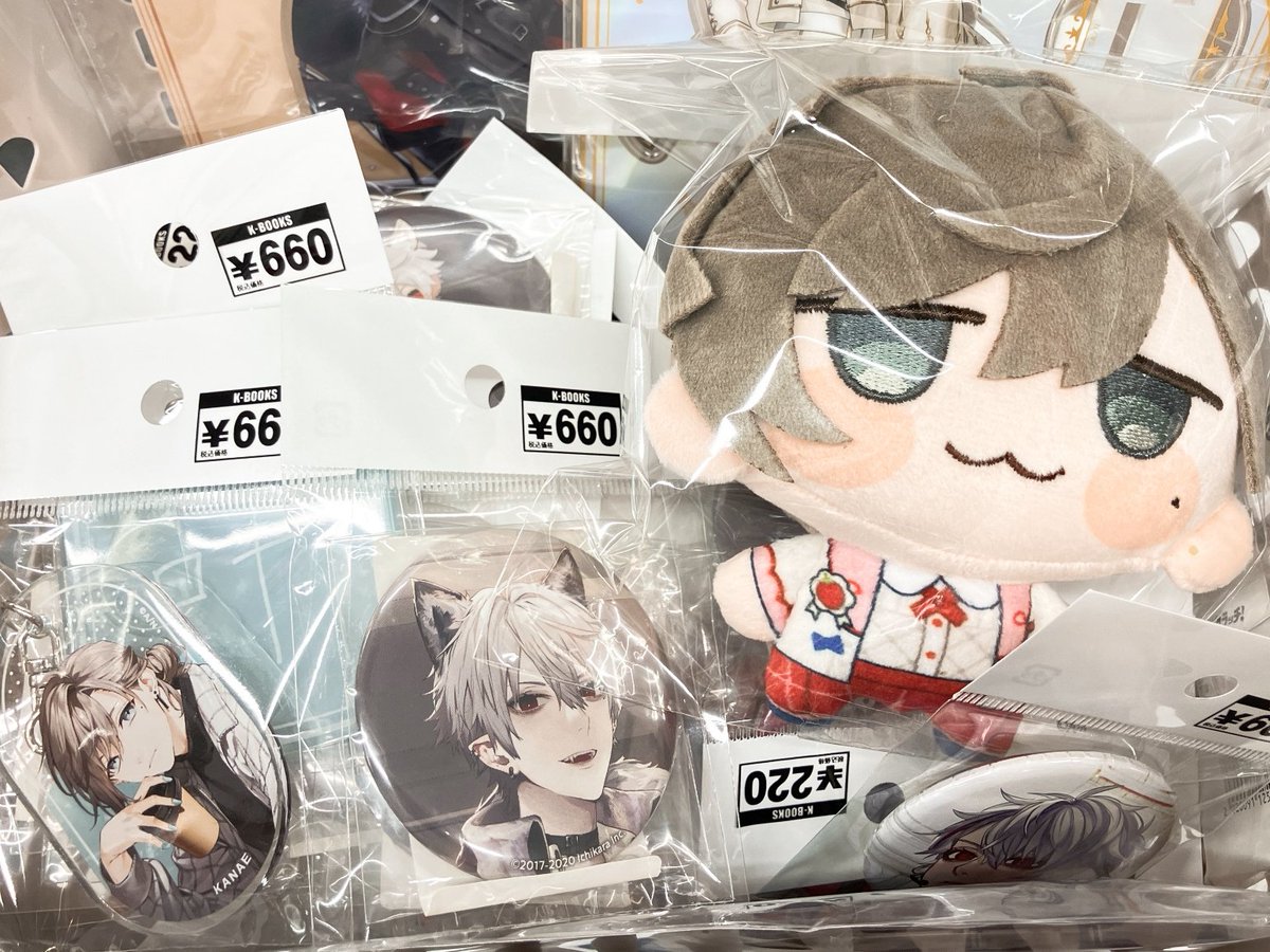 入荷情報】 にじさんじ/ ChroNoiR スイパラ つむまる すき家 8th with