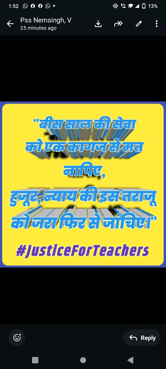 #JusticeForTeachers