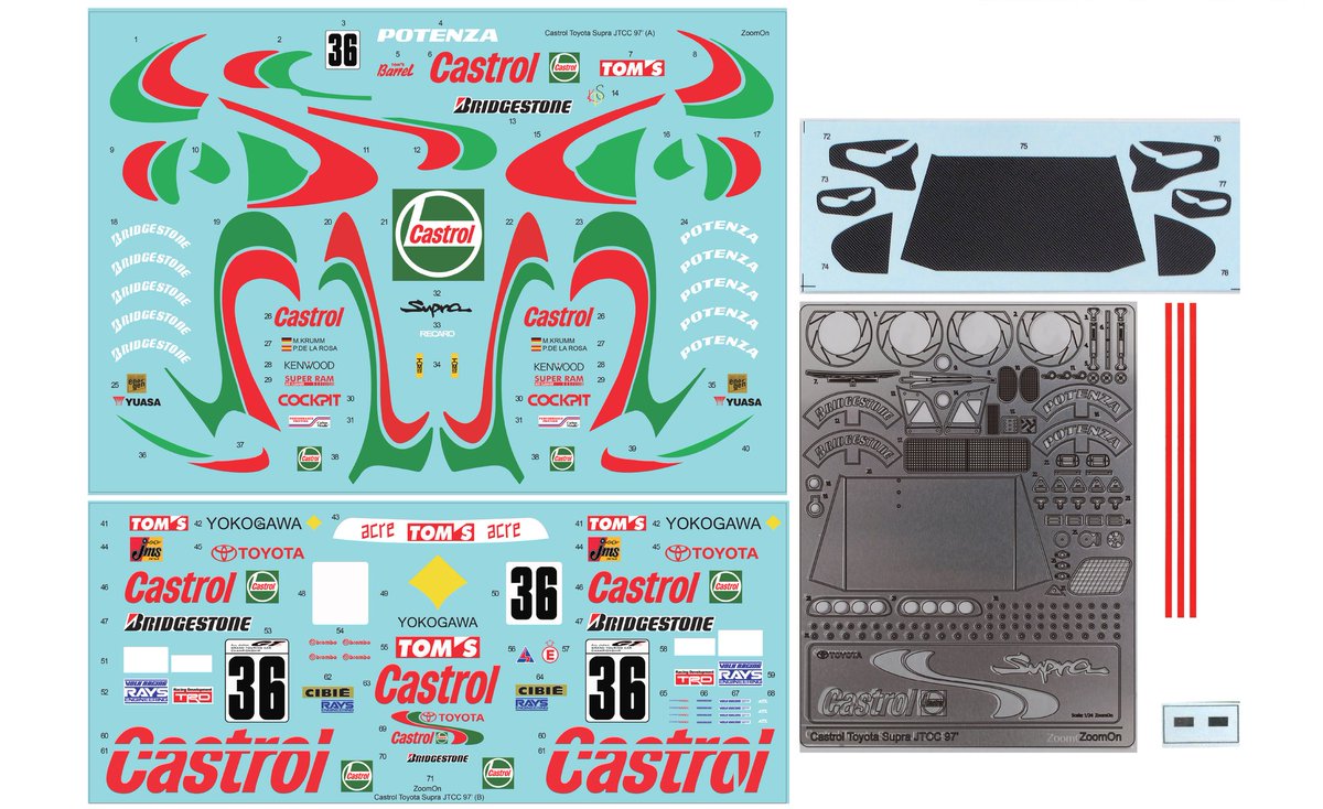 ZoomOn トヨタ スープラ 1997カストロール ZoomOn 「カストロール トヨタ スープラ JGTC 97' パーツセット