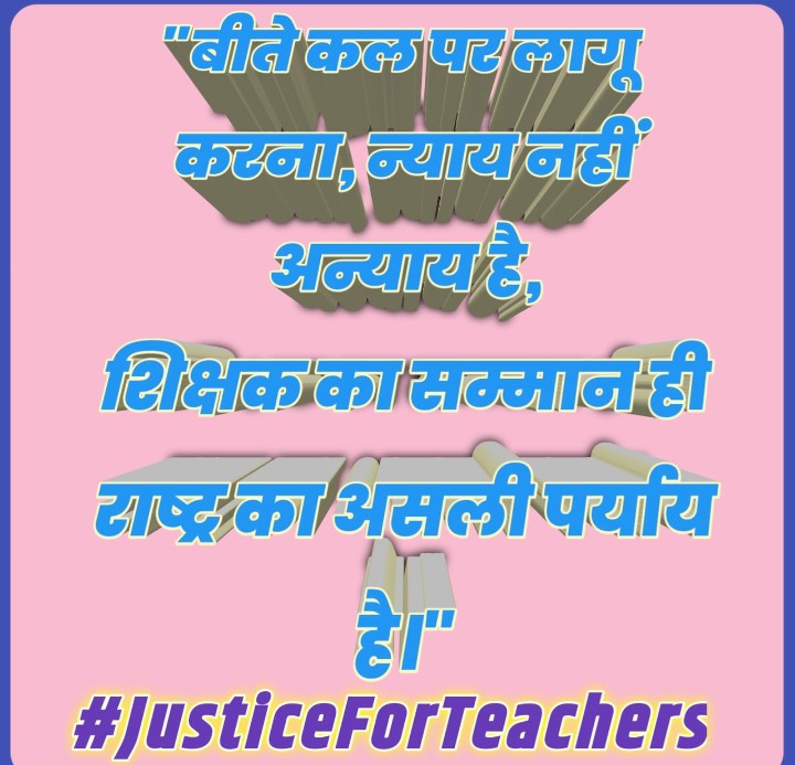 RAVINDR57814529's tweet photo. #justiceForteachers https://t.co/x3sXEy08KI