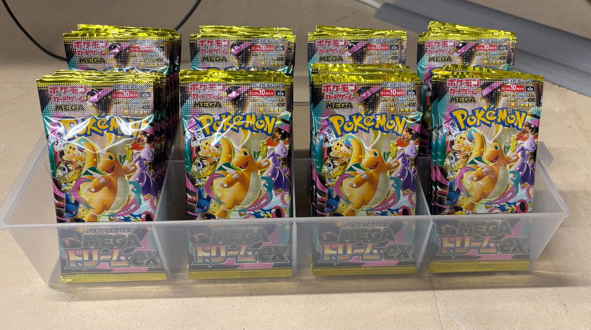 くじ情報】＃ポケカ たただいま店頭にて「MEGAドリームex」の販売を