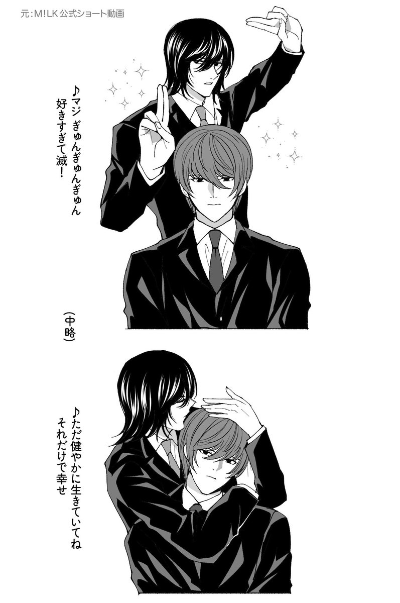 wawo_onn's tweet photo. Crazy, crazy この信仰はcrazy https://t.co/4DS4QD9Uuy