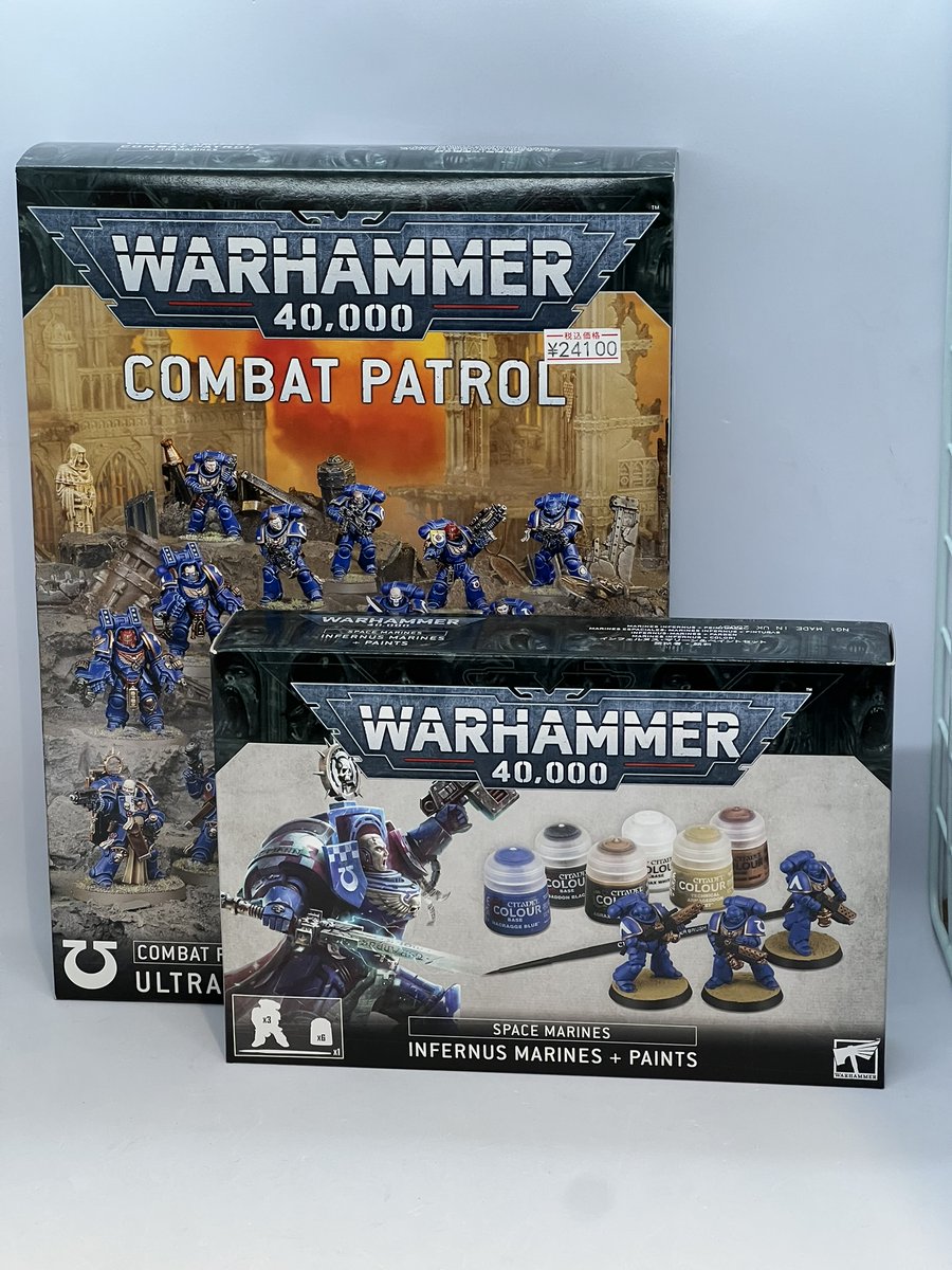 ウォーハンマーミニチュアをメッチャペイントしたい人におススメの