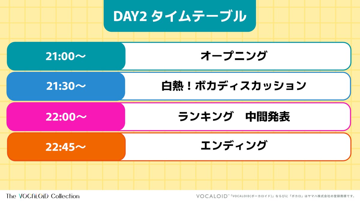 子牛（7/30 19:00新曲） (@COWshi504) / Posts / X