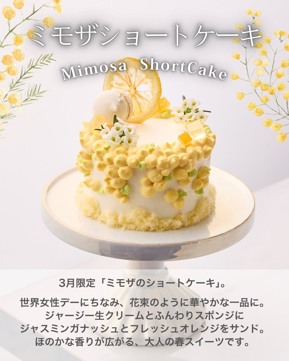 あんず🏴‍☠️🚑 (@anzu__v) / Posts / X