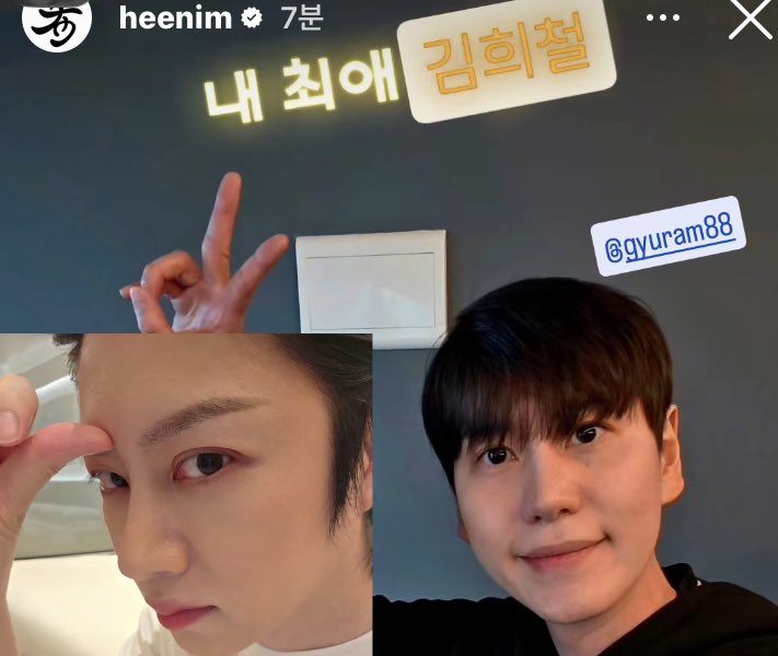 개웃기네진짜 하