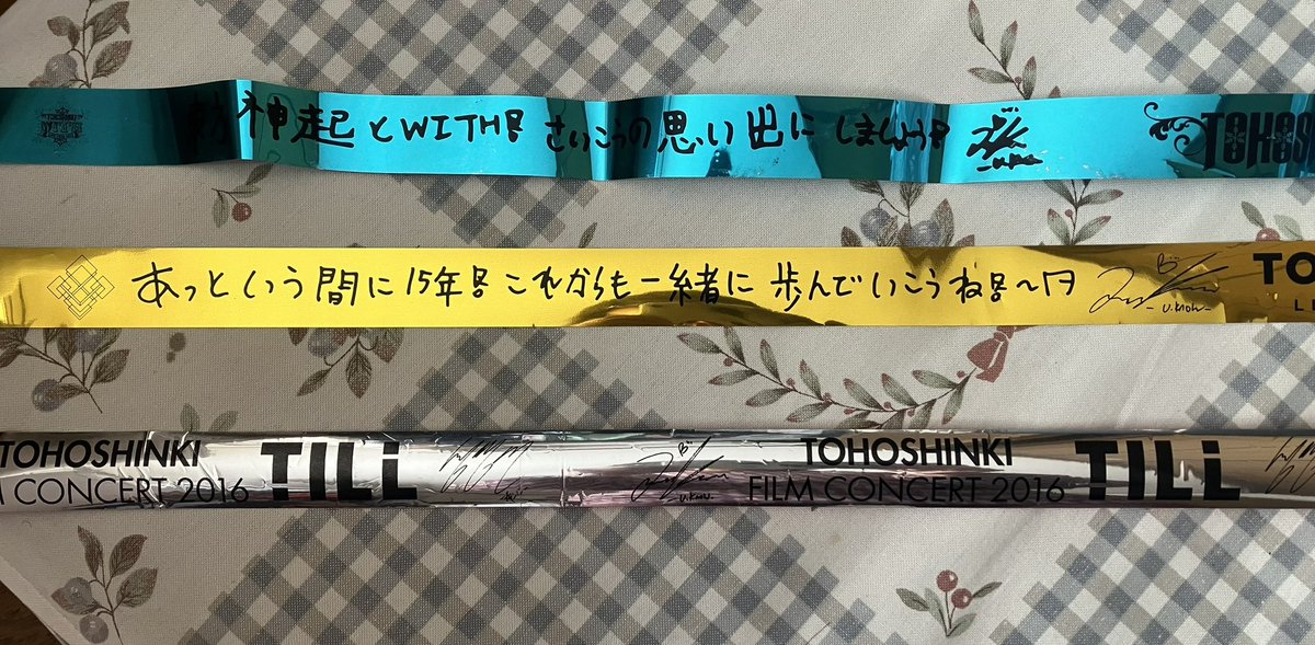 Blue Moon tweet media