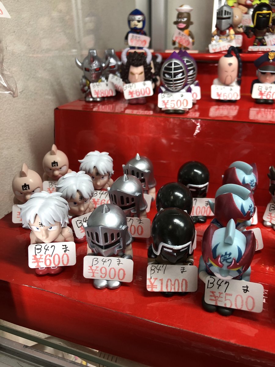 ☆B47ケースに入荷しました!! キン消し キン肉マン フィギュア 聖闘士