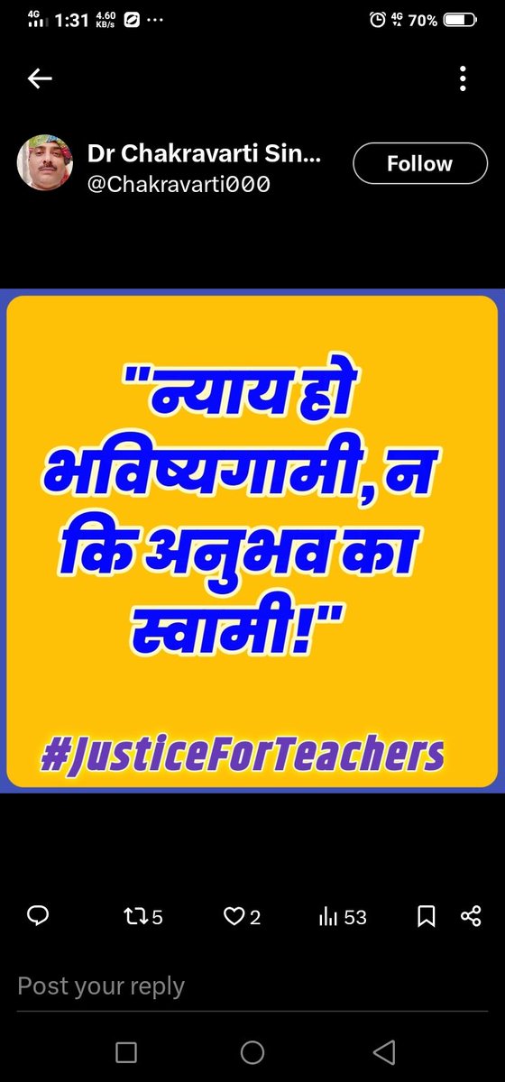 #JusticeForTeachers