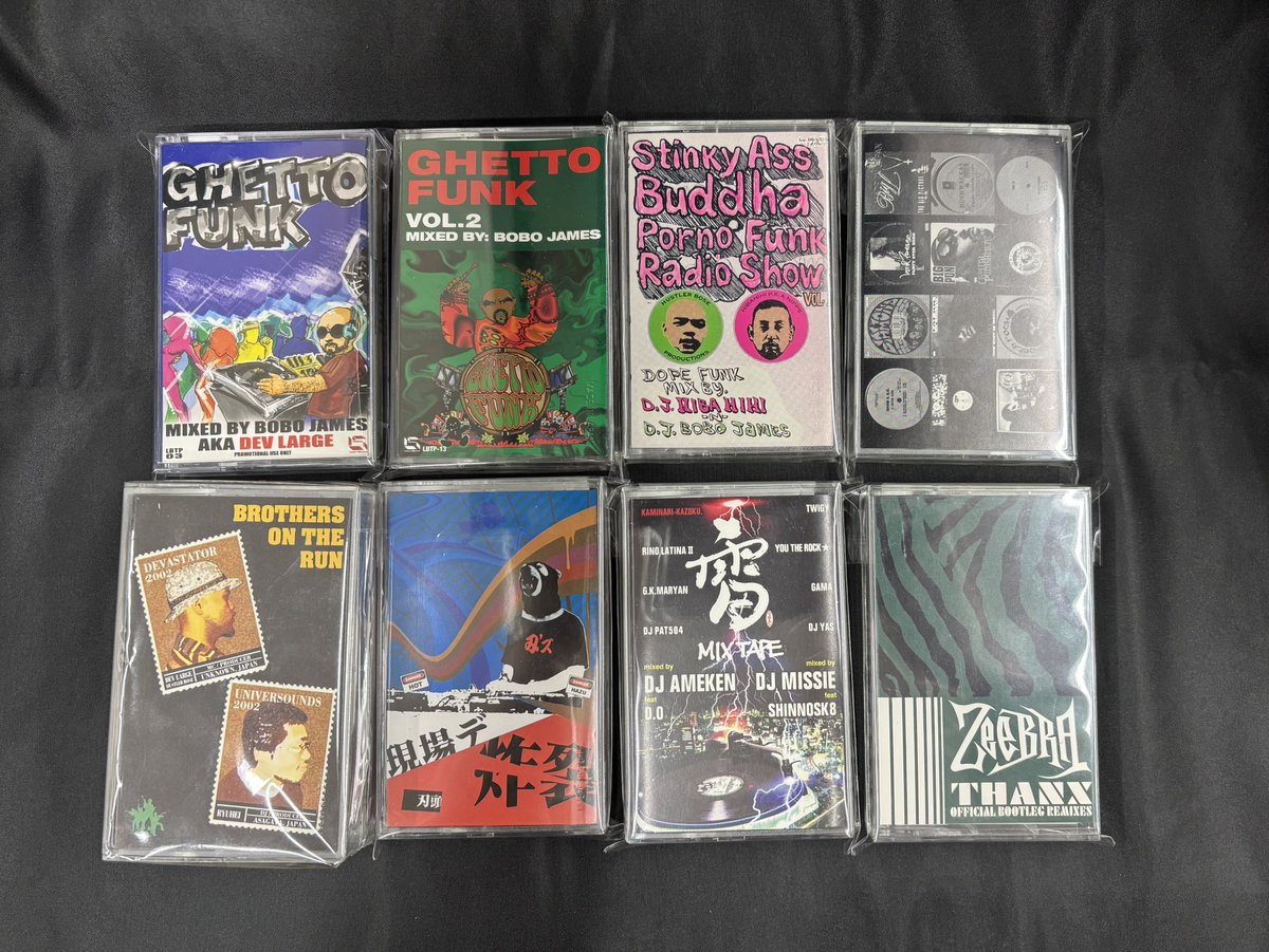 2/22(日)】 ☆USED MIXTAPE新入荷情報☆ DEV LARGE aka BOBO JAMES