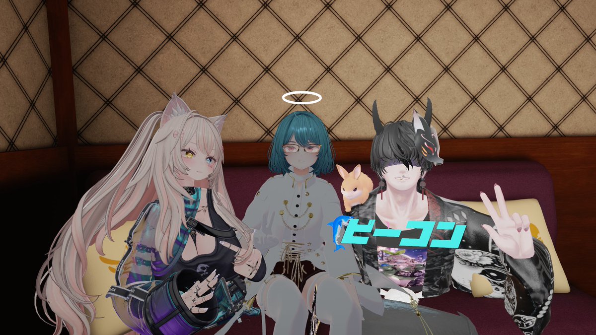 ビーコン＠VRChat tweet media