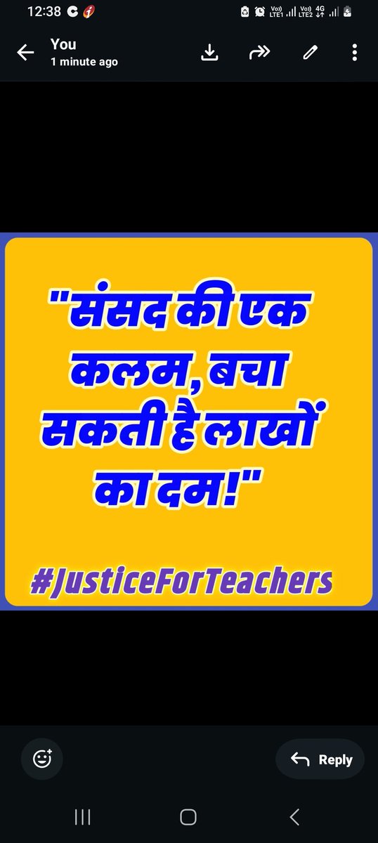 #JusticeForTeachers