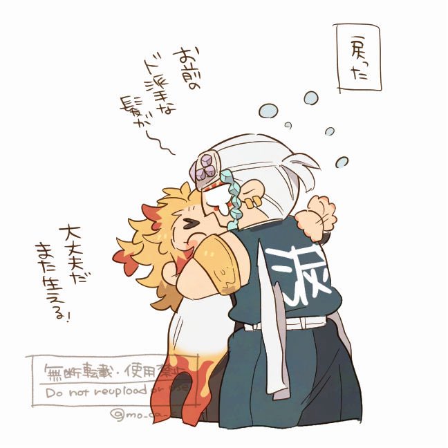 めふこ (@mo_ca_k) / Posts / X