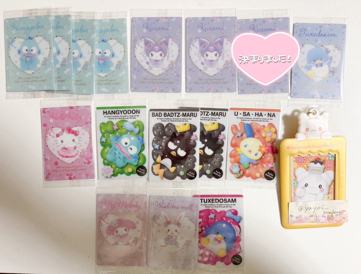 みんと tweet media