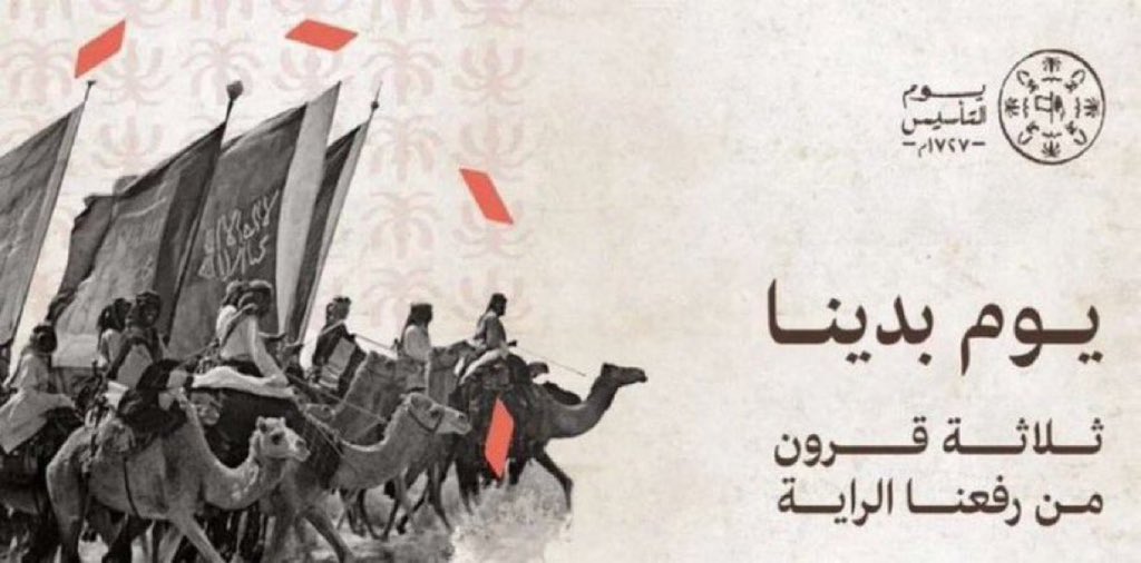 شركة محمد العردان للمحاماة والاستشارات القانونية tweet media