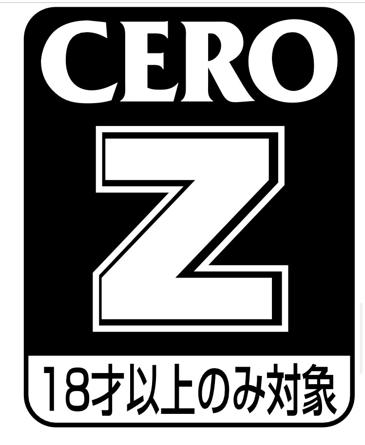 もんちゃん (@monrice12) on X