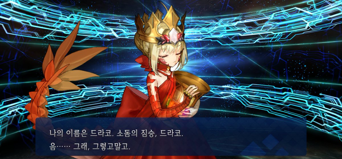 _GO_p's tweet photo. 와아아아아아아아ㅏㄱ https://t.co/cFAvrIvnCR