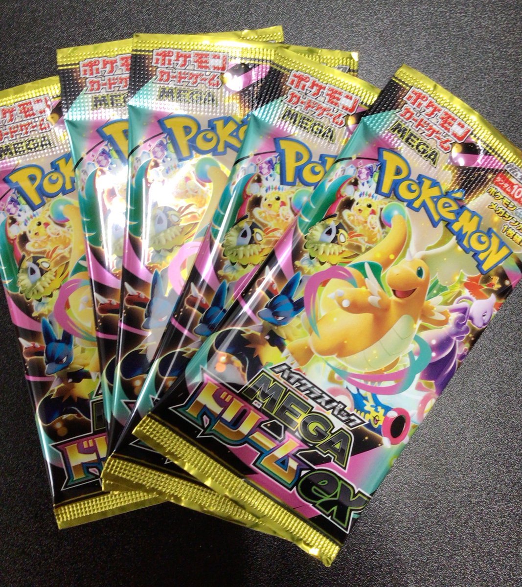 MEGAドリームex完売致しました✨ ご購入ありがとうございました‼