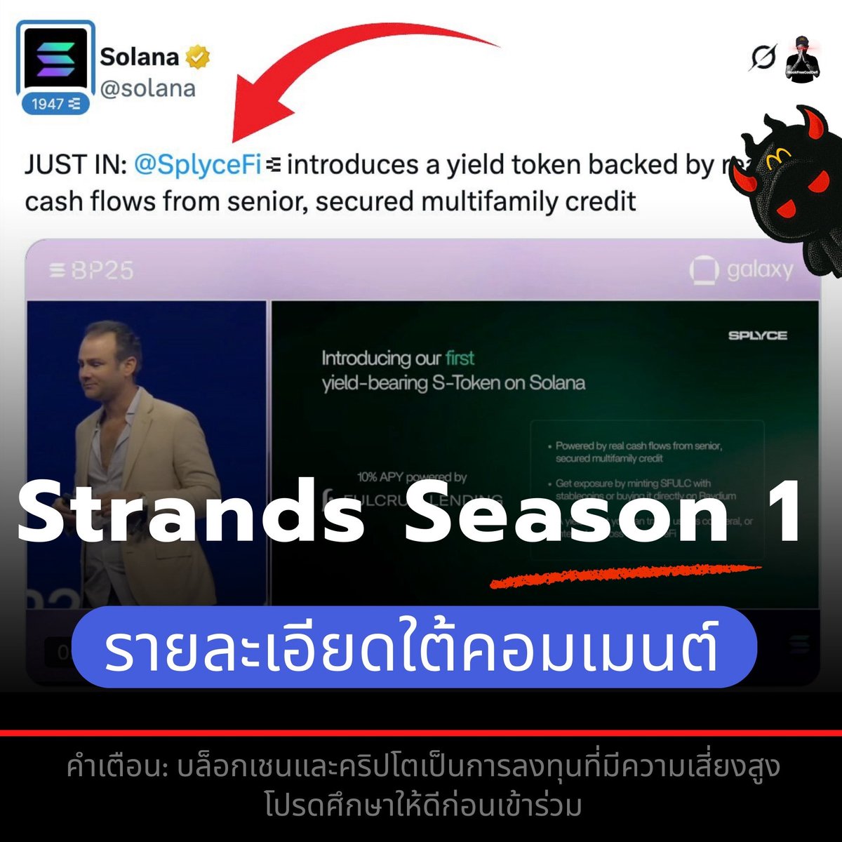 NookfreeGoddefi 🛸 tweet media