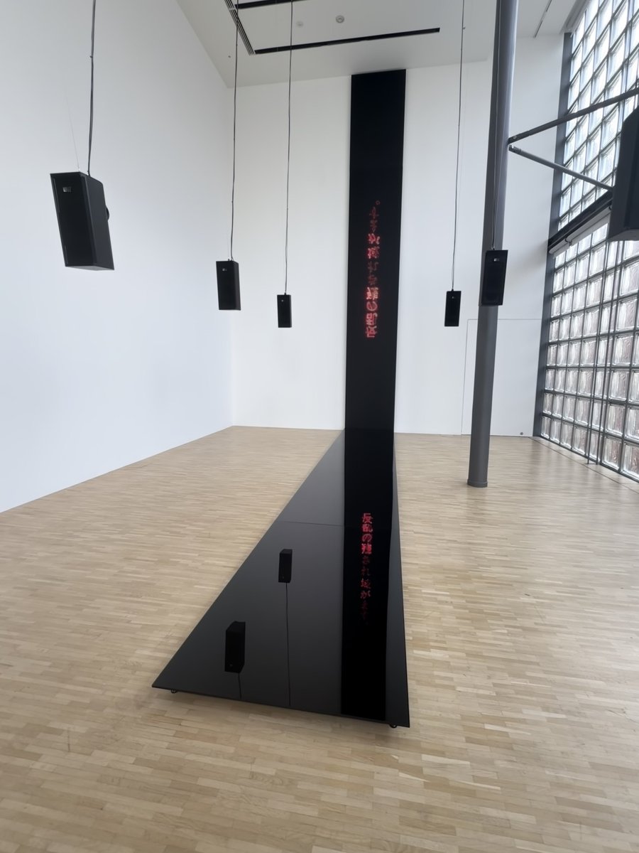 銀座のエルメスが5th floorのキュレーションで展示やってるって知って