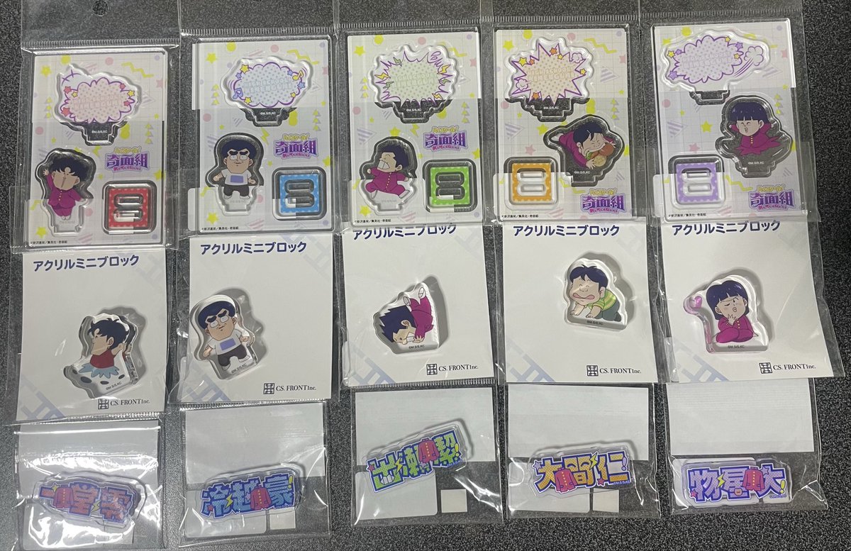 渋谷のポップアップストアにも行ってきました😊 店員さんが「特典は13