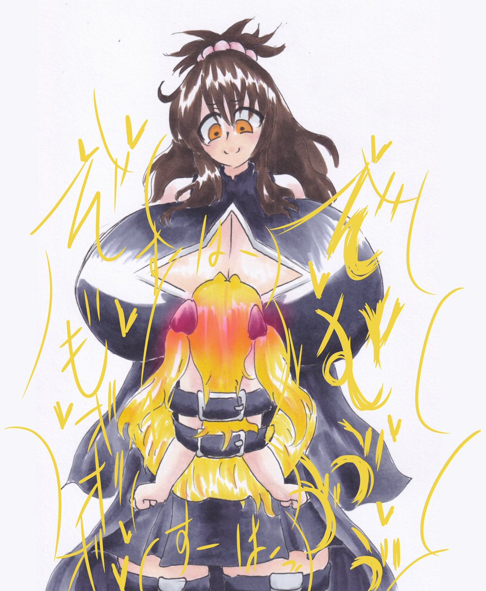 おねショタ、おねロリはデカさの対比としても良いものです 