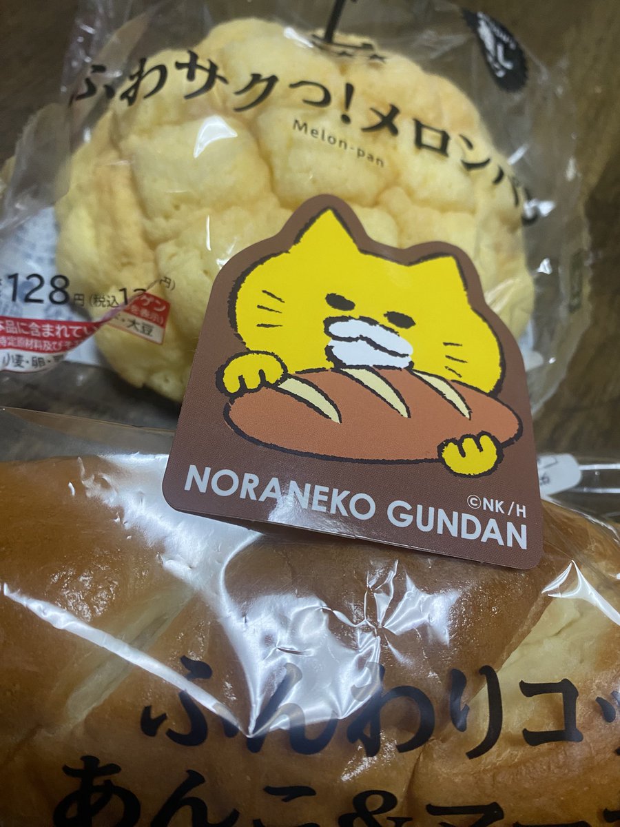 介添係【執事の館・実行委員会】 (@bh_spt) / Posts / X