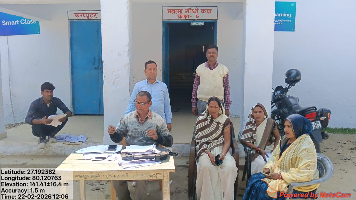 TB. Mukt Bharat - Hardoi (Uttar Pradesh) tweet media