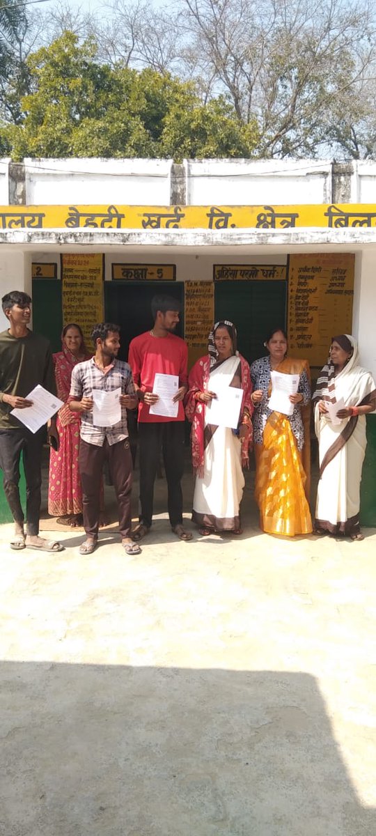 TB. Mukt Bharat - Hardoi (Uttar Pradesh) tweet media