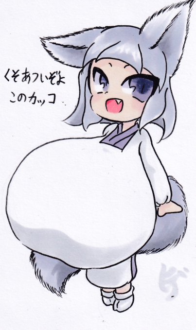 大きいものの大きさを強調するため
比較対象となる小さいものを共に描く
ロリ巨乳とはそれをワンセットにしている側面もございます 