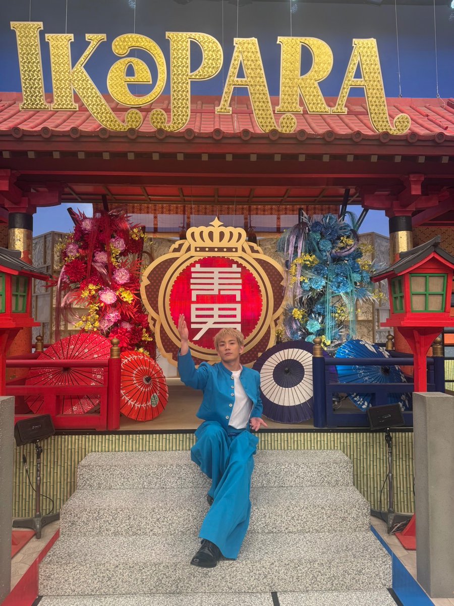 浦川翔平(本人) (@ura_river_) / Posts / X