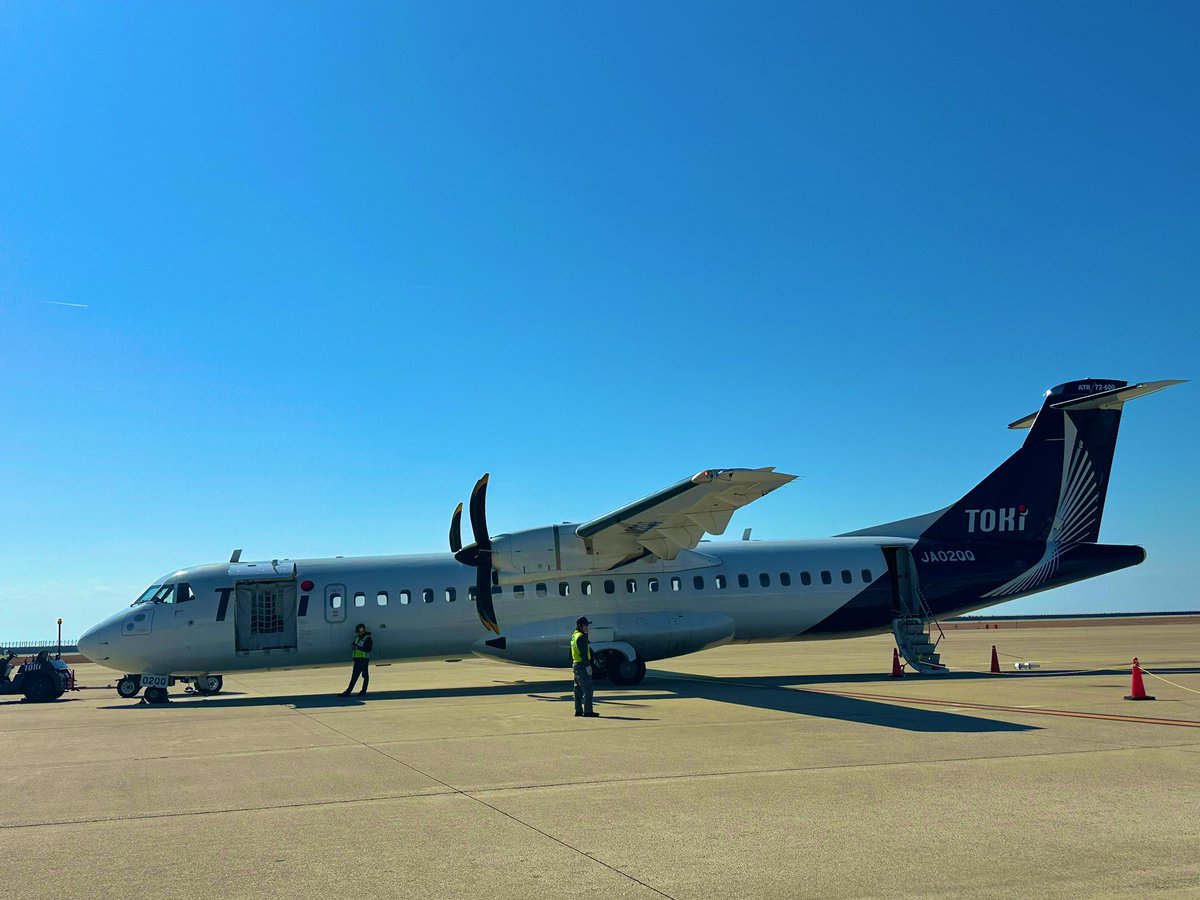 ygboy12's tweet photo. 就航2周年のトキエアの翼で神戸空港→新潟空港までの約1時間30分の空の旅✈️
#トキエア
#空の旅 https://t.co/mVF8tUFMHp