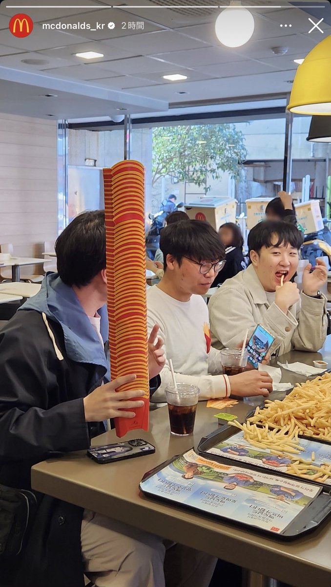 韓国マクド公式のインスタに上がってて草

ポテト グレイト アゲインwwwwwwww