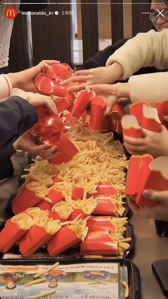[閒聊] 麥當勞爆量薯條聚會 多年後原班人馬再聚 - 希洽 - PTT.BEST 批踢踢爆文 3