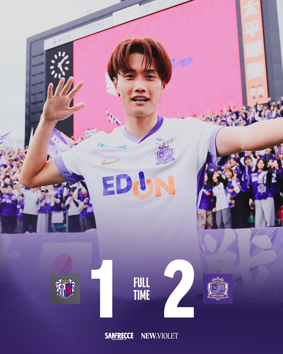 ⏹️𝗙𝗨𝗟𝗟𝗧𝗜𝗠𝗘 ドラマを生んだ俊希の「右脚」 今日も最後まで