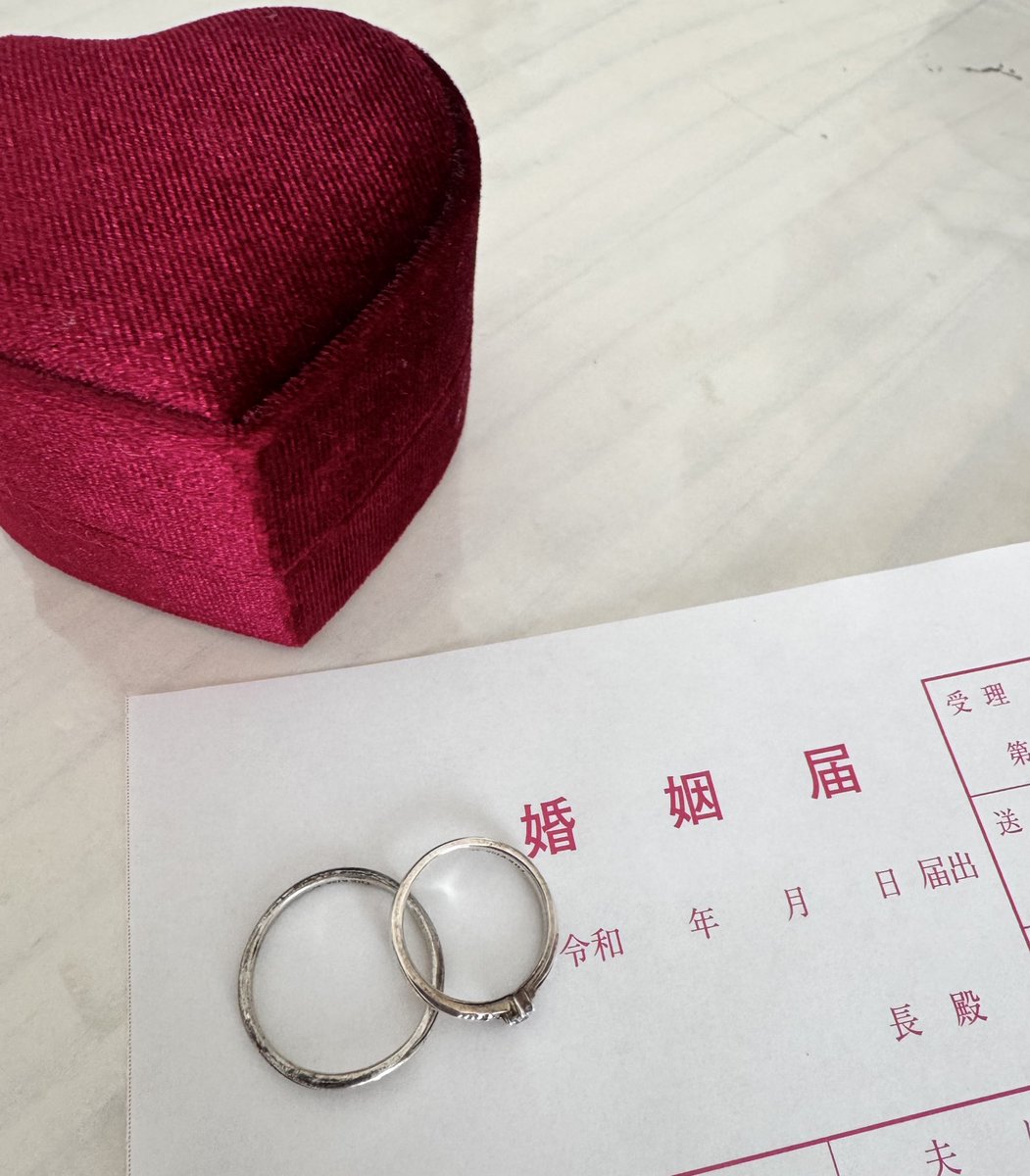 いかそーめん tweet media