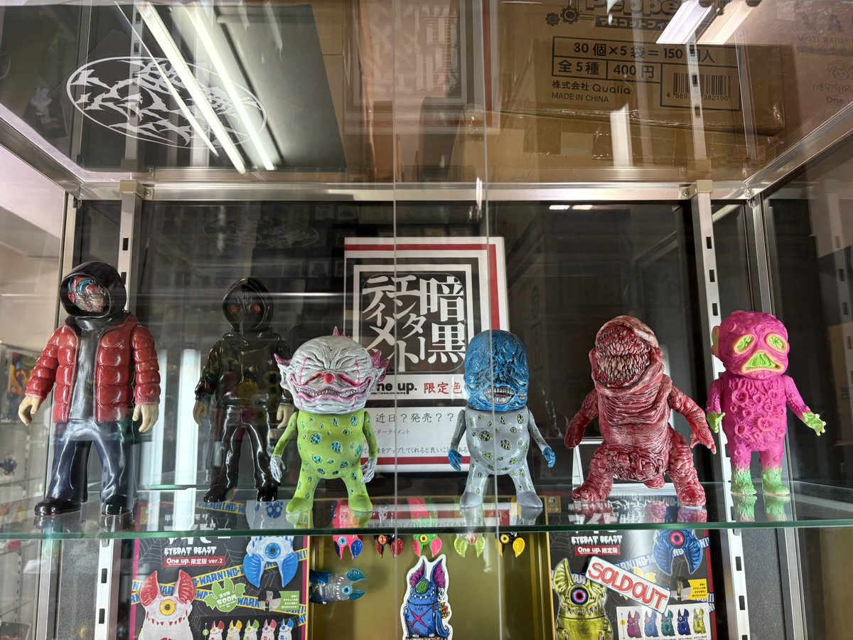 RT @th566666: One up.さんにお邪魔してきました！ この並び最高です