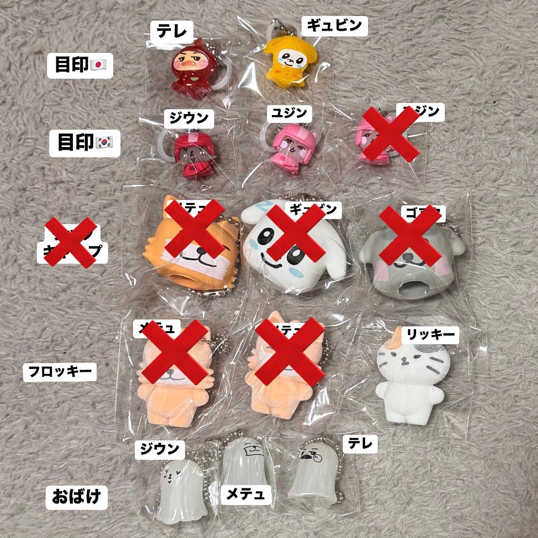 ◝✩ tweet media