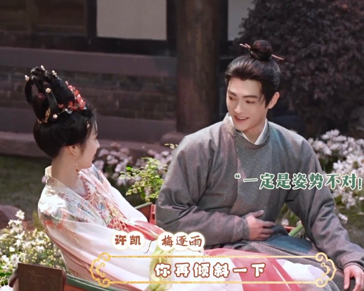 HantingXukai's tweet image. ซีรีย์จีนเรื่องเดียวที่ตอนนี้ยังติด Trending in Thailand ใน Disney+ คือพี่เหมยและท่านแมว #Moonlitreunion