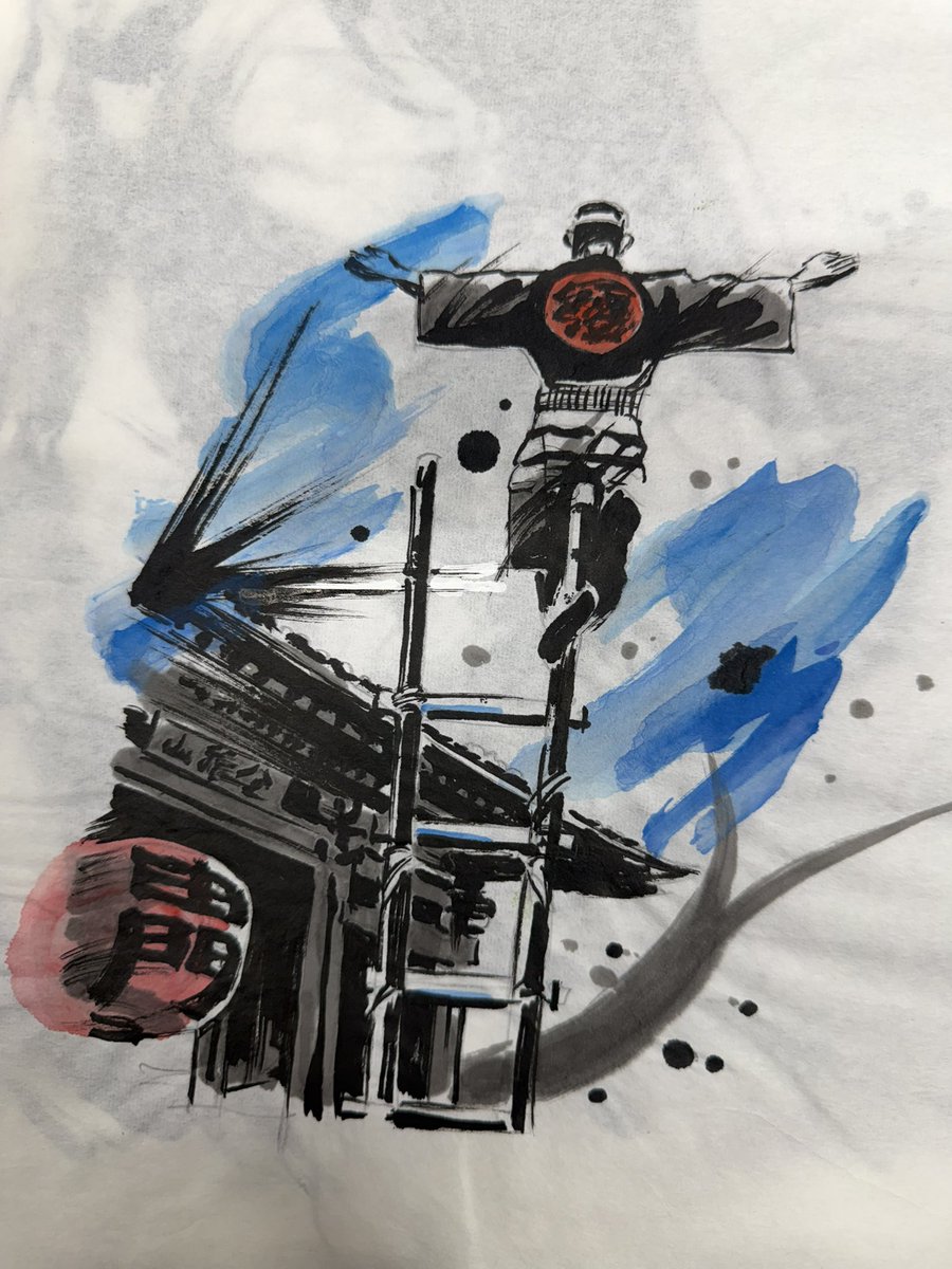 仕事orでは無い #墨絵 練習、下書き含め裏打ちしていない #墨絵