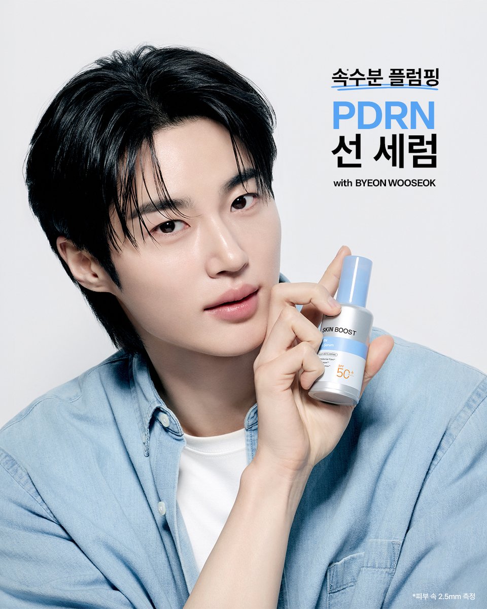 닥터지 tweet media
